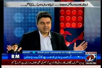 News 1 Prime Time Rana Mubashir Barrister Farough Nasim (19 Nov 2013)