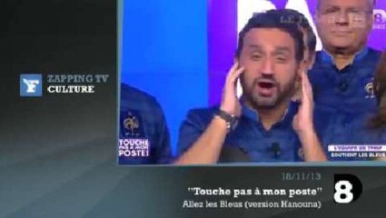 Zapping TV : l'hymne de Cyril Hanouna pour encourager les Bleus face à l'Ukraine