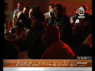 Majlis Sham e Ghariban -  15th November 2013 Full On Aaj News