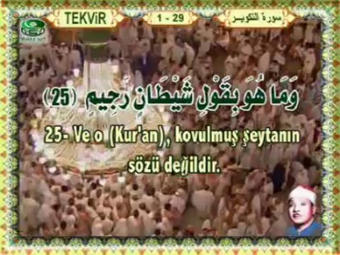 ABDUSSAMED -TEKVİR 1950