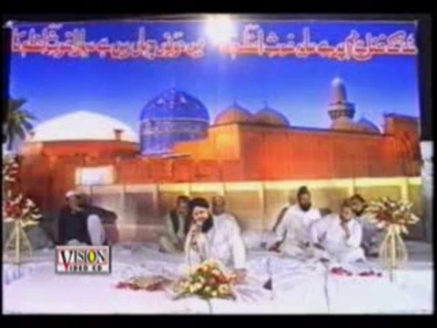 Unki mehek ne dil kay- Owais Raza Qadri