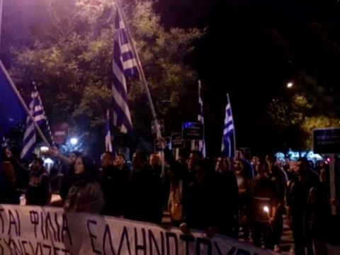 Πορεία Κύπριων φοιτητών στη Θεσσαλονίκη