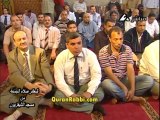 الشيخ محمود اسماعيل الشريف وما تيسر من اول سورة الشورى