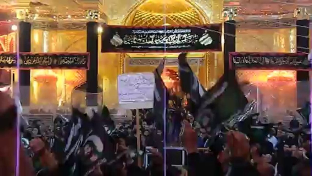 Inside Hazrat Abbas Shrine - Noha Team