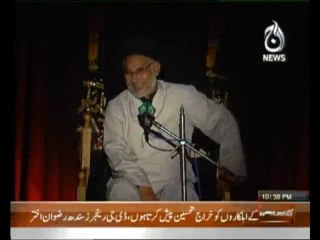 Majlis Sham-e-Ghariban15Nov2013