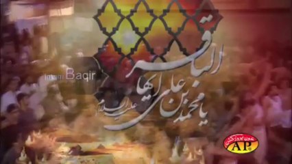 Baqar ne (Jasir Abbas)