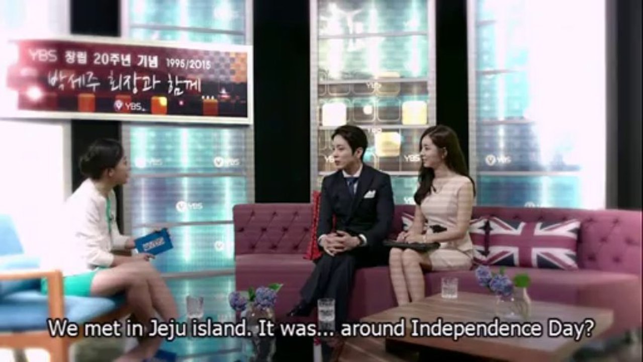 MH E01 - SJ & YK