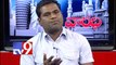 TNSF leader Anjaneya Goud on AP politics with NRIs - Varadhi - USA - Part 2