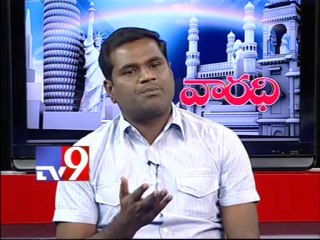 TNSF leader Anjaneya Goud on AP politics with NRIs - Varadhi - USA - Part 2