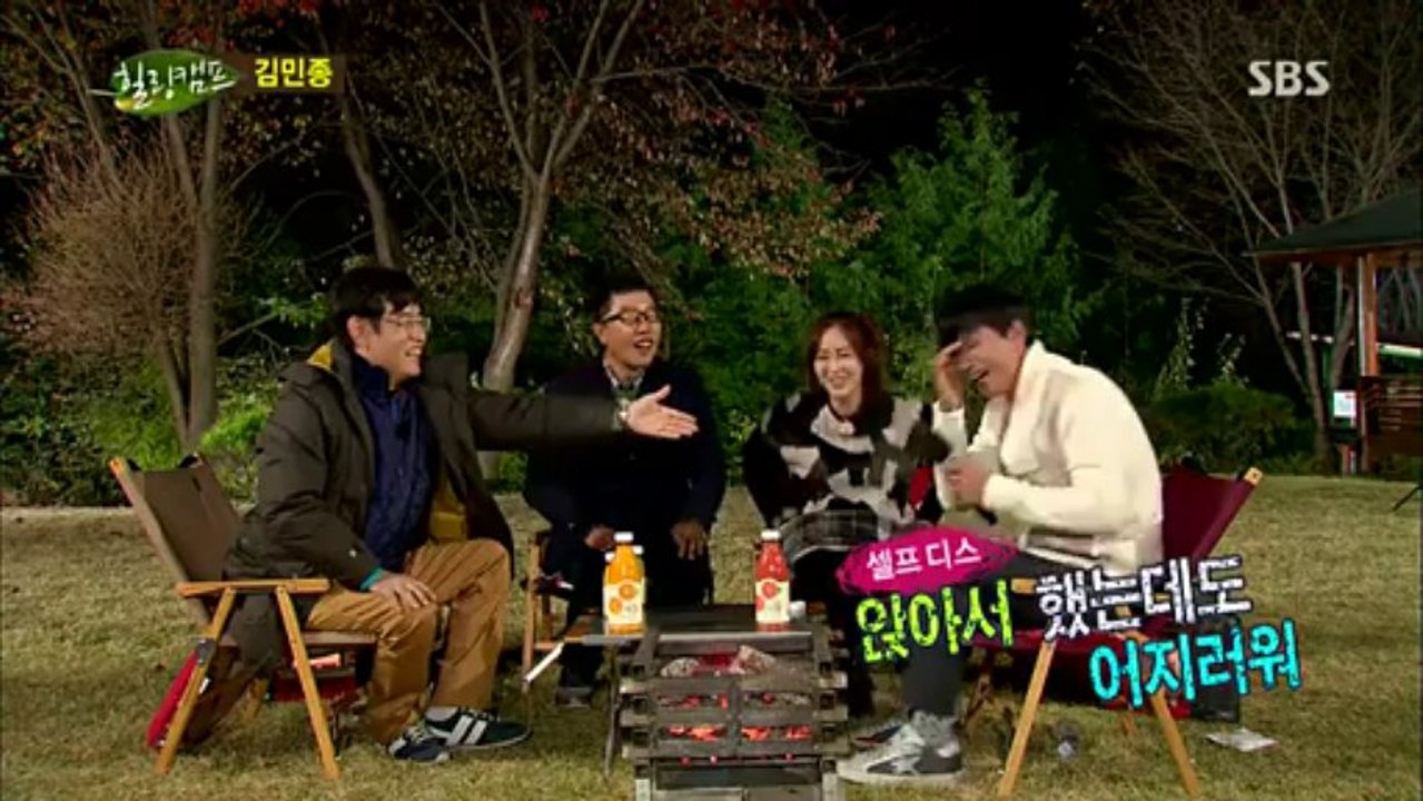 Kim Min Jong Dizzy~