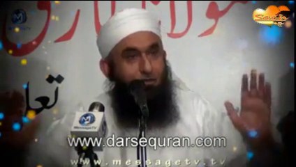 اسکا کوئی دین نہیں جسکی نماز نہیں