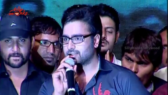 Pratinidhi Movie Audio Launch Part 2 - Nara Rohit & Shubra Aiyappa