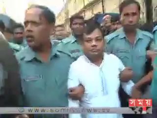 পাঁচ দিনের  রিমান্ডে  জাতীয়তাবাদী