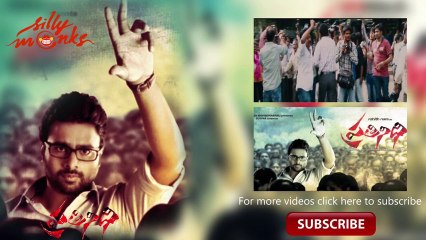 Pratinidhi Latest Trailer - Nara Rohit & Shubra Aiyappa