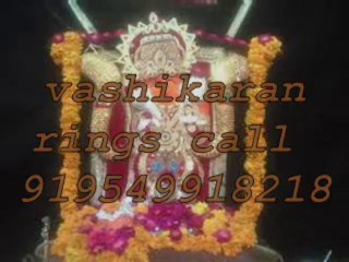 wedding problem solutions astrologer 919549918218...