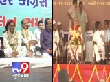 Gujarat Congress leader Shankarsinh Vaghela defends Modi on Shyamji gaffe - Tv9 Gujarat