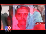 Surat Police raids Narayan Sai's Sabarkantha ashram, arrest 11 sadhikas - Tv9 Gujarat
