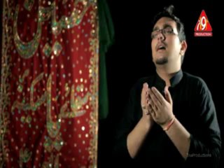 Ya Hazrat-e-Abass madad krnai ko aou by Arbaz jafri 2014