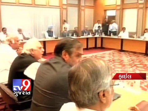 Gujarat to get cheap CNG & PNG by December 1, Tv9 Gujarat