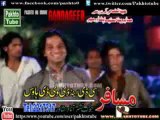Saher khan mast hot saxy pashto dance - Gandageer film hits