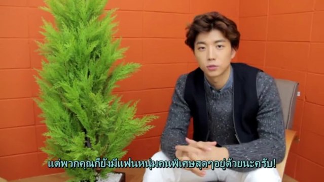 [Thaisub] 2PM OFFICIAL FAN CLUB HOTTEST 5th Recruitment