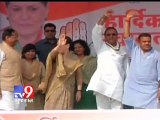 Sonia Gandhi takes dig at Modi, says BJP leaders day dreaming of power - Tv9 Gujarat