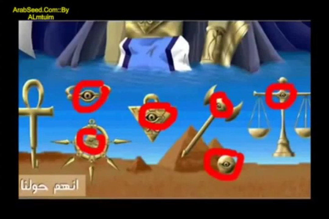 01-ArabSeed.CoM.5trElmasonya.Almtuim
