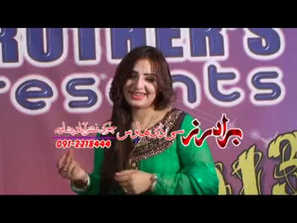 Nelo khan new nice pashto song  - phktotube.com