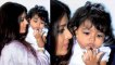 Aishwarya's Daughter Aaradhya Bachchan Turns 2 ! Happy Birthday Aaradhya