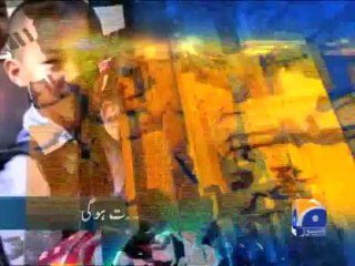 Geo Headlines-16 Nov 2013-1300
