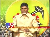 TDP,YSRC to seek National political parties support for Samikyandhra