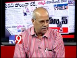 Parties using T-issue for their political mileage - Krishna Rao