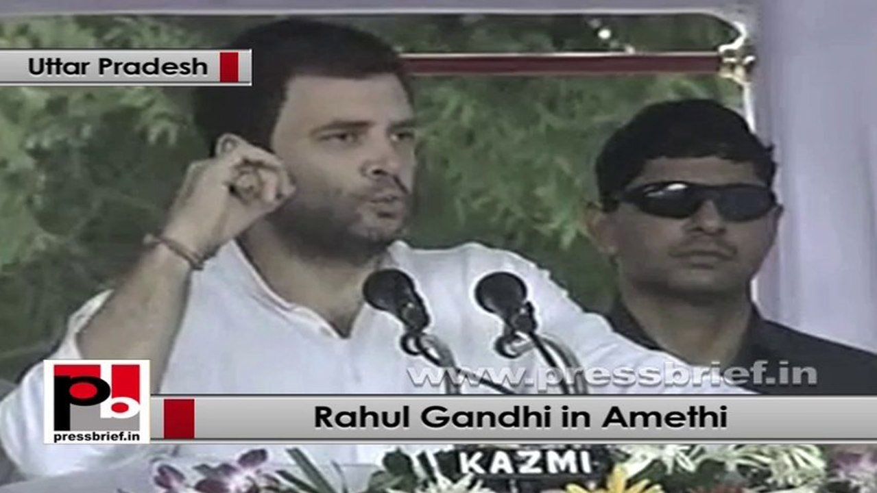 Rahul Gandhi in Amethi: Food Park will benefit farmers the most