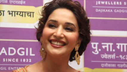 Madhuri Dixit @ Kshan Ala Bhagyachya Prize Distribution Ceremony | PN Gadgil