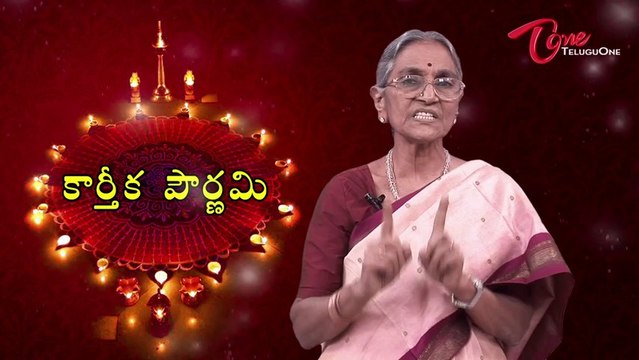 Karthika Deepalu | Importance of 365 wicks for Karthika Pournami