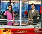 Headlines - 1500 - Saturday - 16 - Nov - 2013