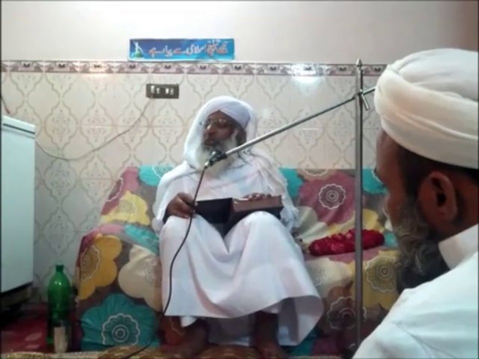 Mahfil e Zikar 04 Oct,13 Part 1