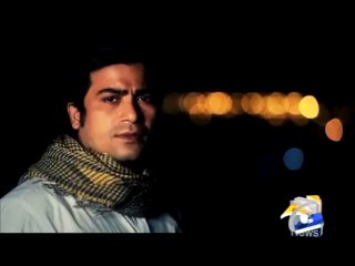 Hum Awam-Teaser-4-16 Nov 2013