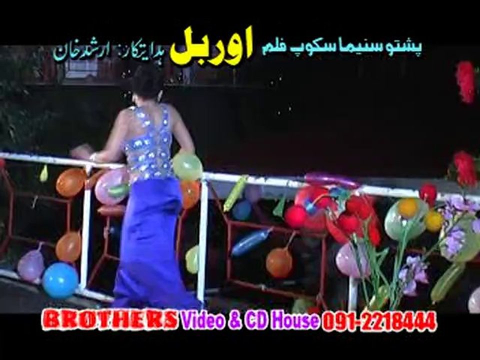 Rahim shah & Nazia iqbal new song with lollywood star meera hot dance  - phktotube.com