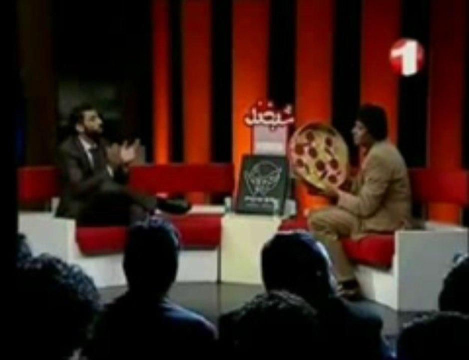 Afghan Funny Jokes