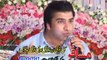 Sardar Saeed new mast pashto song Sta Zwani  - phktotube.com