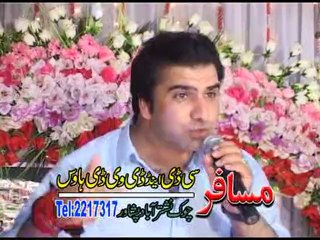 Sardar Saeed new mast pashto song Sta Zwani  - phktotube.com