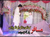 Zarwali Afghan new nice pashto song da Yarany pa lara - phktotube.com