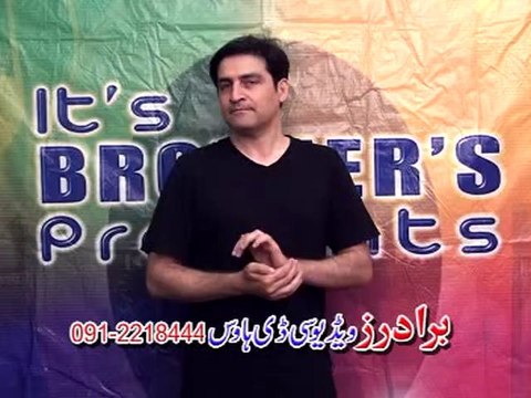 Zeek Afridi & Nazia Iqbal new pashto song Zama Da Zargi Sara - phktotube.com