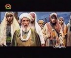 اصحاب الحسین علیہ السلام ۔ حبیب ابن مظاہر ۔ 1