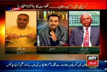 ARY 11TH HOUR (ASIF HASNAN BHAI)