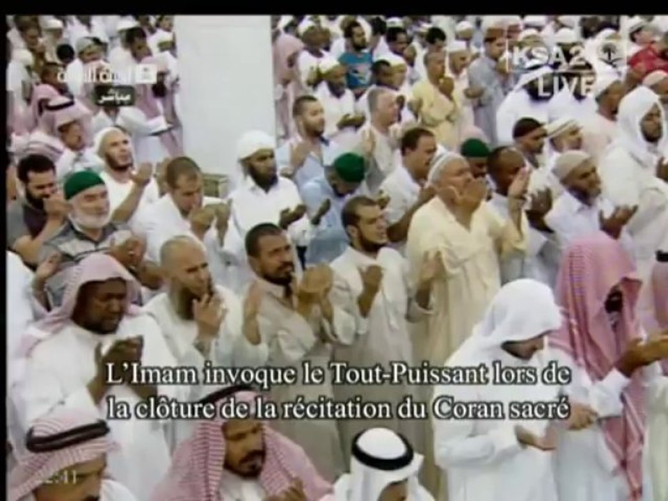 دعاء ختم القرآن الكريم الشيخ د.حسين آل الشيخ  2012 -08 -16