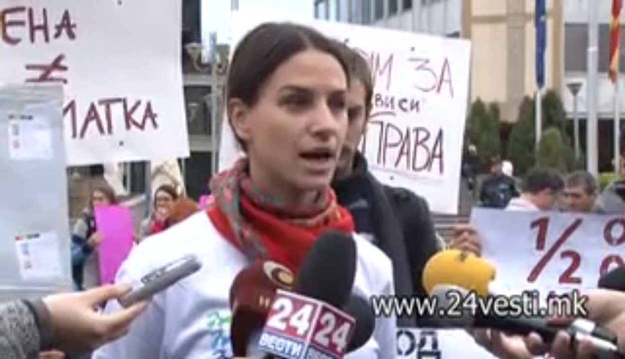 MARS NA TOLERANCIJA