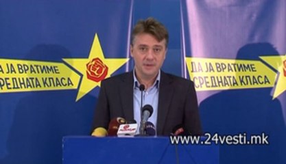 IZJAVA PETRE SILEGOV SDSM