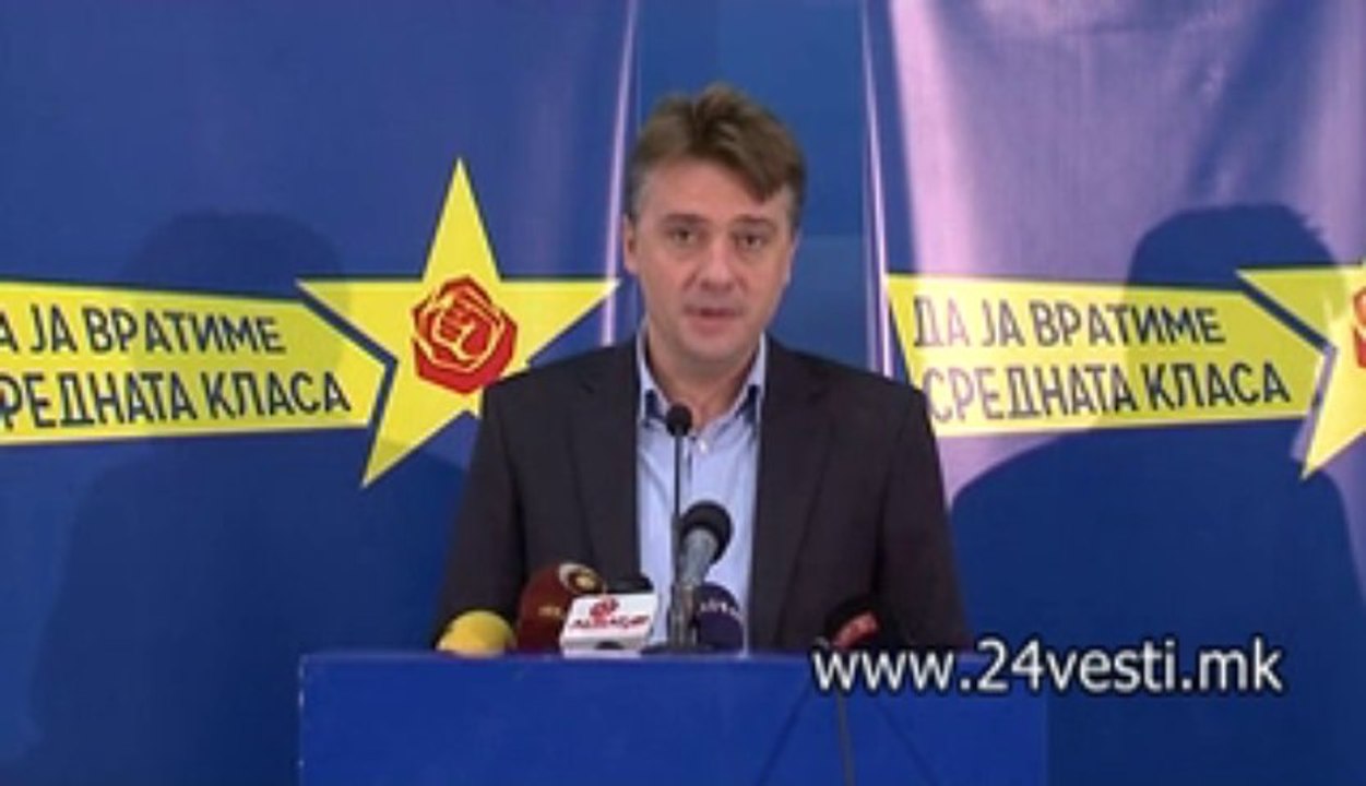 IZJAVA PETRE SILEGOV SDSM